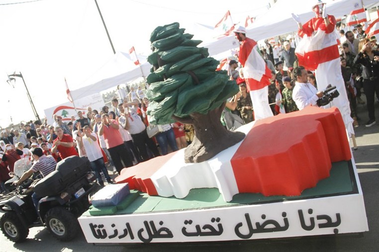 Beirut Celebrations Independence Day 